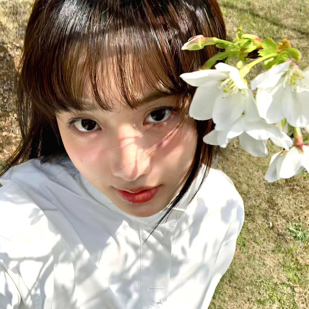 花村