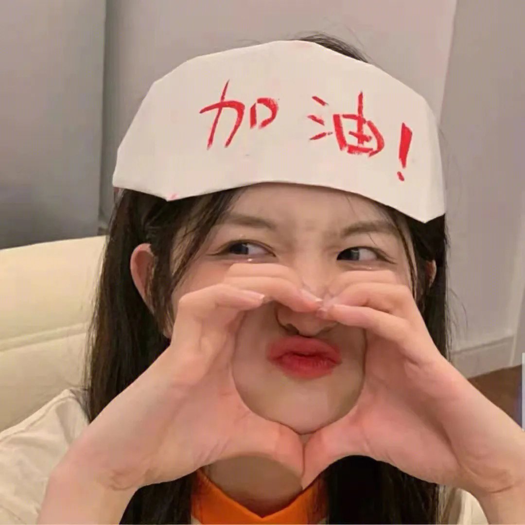 爱开玩笑的人